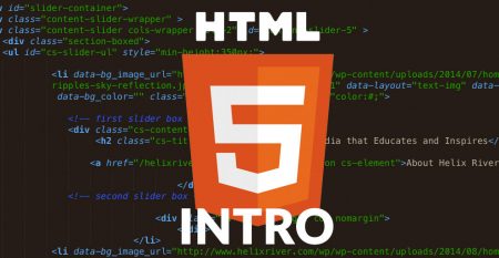 html-intro-featured1